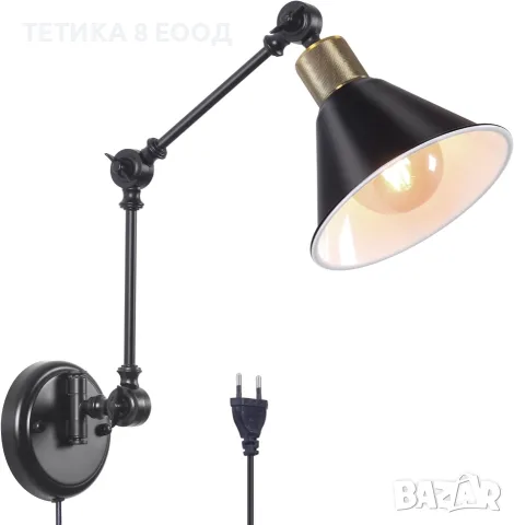 LED стенна лампа – 2 в 1, за спалня, нощно шкафче или четене
