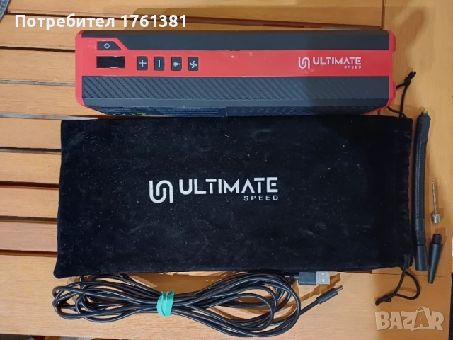 Акумулаторен компресор ULTIMATE SPEED