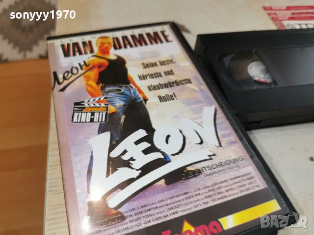 LEON-VHS VIDEO 0709260927L1