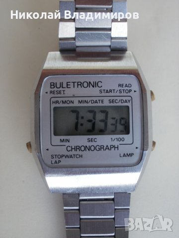 Булетроник Buletronic мъжки български ръчен часовник, снимка 1 - Мъжки - 42900377