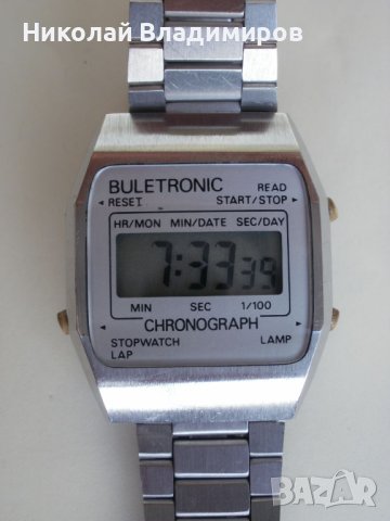 Булетроник Buletronic мъжки български ръчен часовник