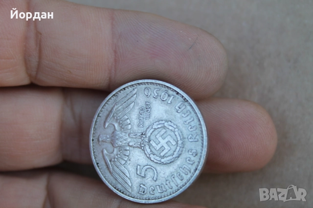 ''5 марки 1936-та година'' , снимка 6 - Нумизматика и бонистика - 51795751
