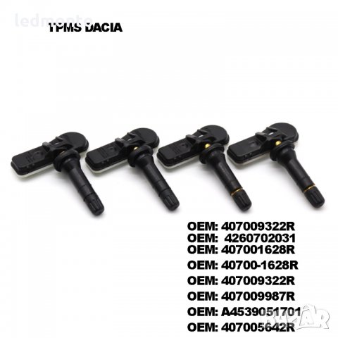 tpms Дачия тпмс Dacia 407009322R датчик налягане на гумите Dacia 407001628R