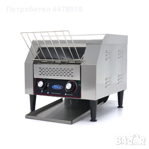 Професионален конвейерен тостер