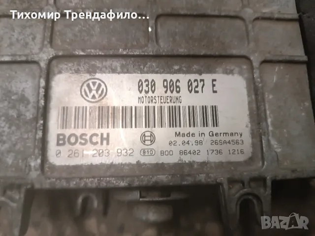 ECU VW VOLKSWAGEN POLO 1.0 AER 030906027E, 030 906 027 E , 0261203932 компютър бензин поло 98г., снимка 3 - Части - 50146696