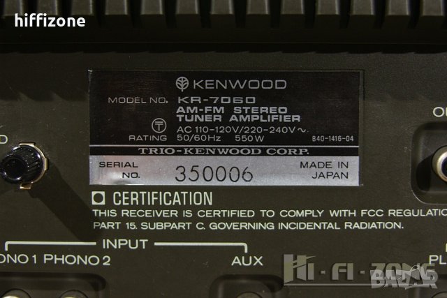 РЕСИВЪР  Kenwood kr-7060 , снимка 8 - Ресийвъри, усилватели, смесителни пултове - 33847533