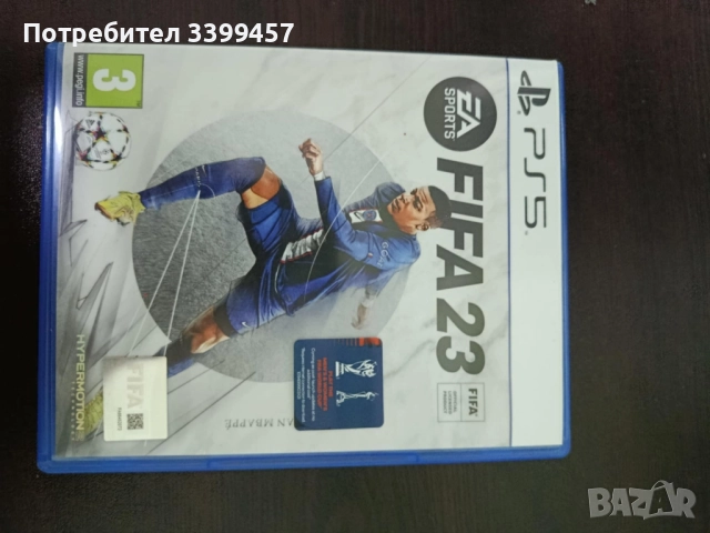 игри за плейстейшън 5 , снимка 4 - Настолни игри - 52434590