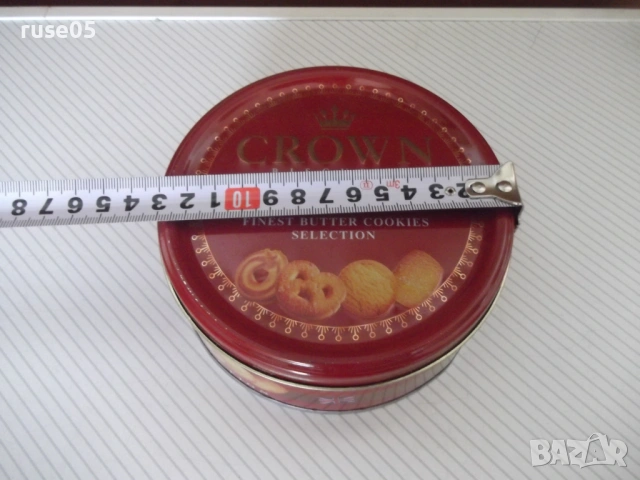 Кутия метална - 1, снимка 2 - Колекции - 54171129