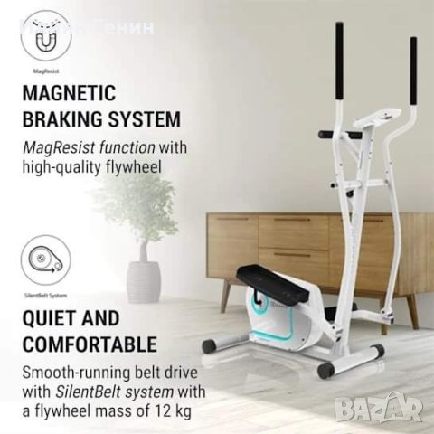 KLARFIT домашен тренажор, снимка 2 - Фитнес уреди - 44406851