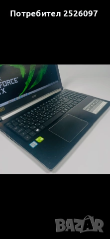 Aver Aspire 5/15”6 IPS/i5-8250U/NVIDIA MX150/256GB SSD/8GB RAM, снимка 5 - Лаптопи за игри - 53163538
