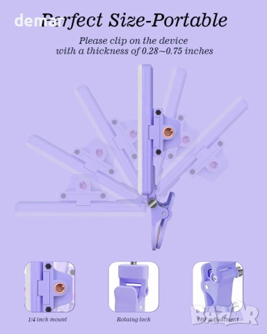 60 LED преносима селфи лампа с щипка и адаптер за статив, 2000mAh CRI 97+, лилава, снимка 7 - Селфи стикове, аксесоари - 54054542