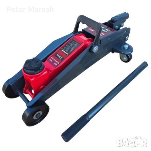 Хидравличен Крик тип Крокодил KraftWorld 2T, Нископрофилен 135–345 мм, снимка 2 - Други инструменти - 52222336