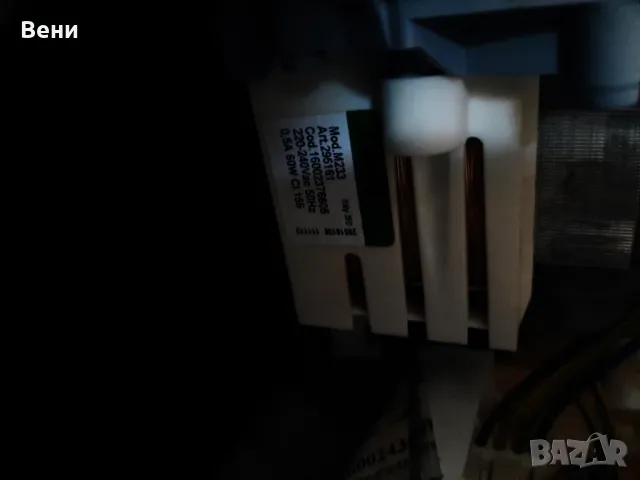 Циркулационна помпа за съдомиялна INDESIT DSG 263 , снимка 4 - Съдомиялни - 50112904