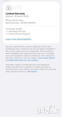 99% Бат❗️ iPhone 16Pro MAX ❗️лизинг от 32€ на мес❗️ Black Titanium ❗️256GB, снимка 11 - Apple iPhone - 53165133