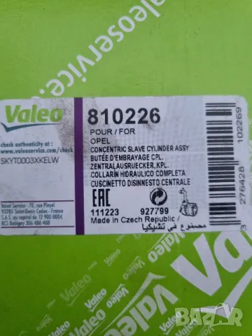 1.6 CDTI-OpeL >B16DTLL- , снимка 6 - Части - 49072800