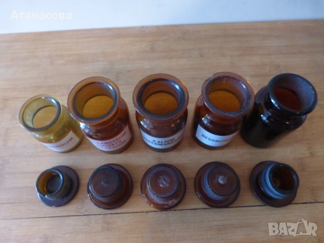 Аптекарски шишета буркани бурканчета 5 бр , снимка 7 - Антикварни и старинни предмети - 53049660
