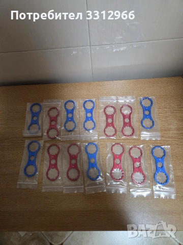 14 броя Гаечен ключ за велосипед за 10 евро, снимка 3 - Велосипеди - 53933055