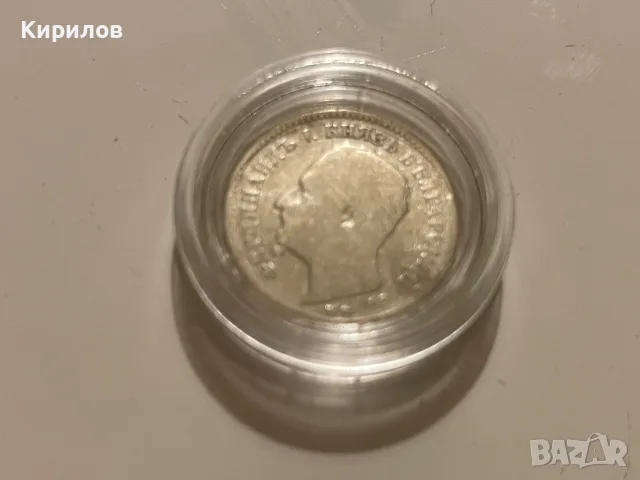 50 стотинки, 1891г. - сребро, снимка 2 - Нумизматика и бонистика - 56048871