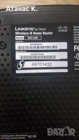 Рутер: Linksys WRT120N 10/100 , снимка 3 - Рутери - 53076284
