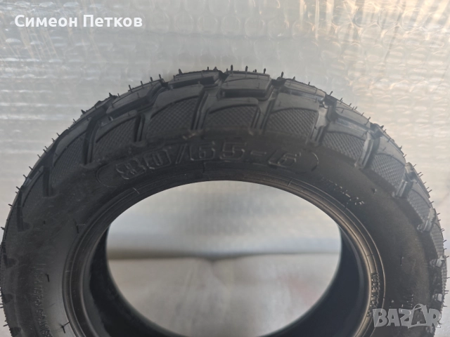 Гуми за електрически скутери 14х2.50, 16х2.50, 3.00-10, снимка 5 - Гуми и джанти - 52192612