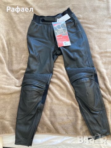 Дамски кожен панталон за мотор IXS, снимка 1 - Аксесоари и консумативи - 42521599