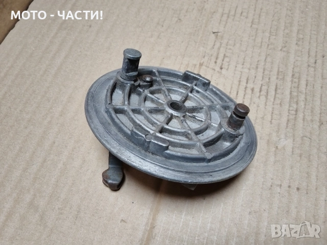 Заден Спирачен Капак За Балкан 50 / НОМЕР 3. , снимка 5 - Части - 52485721