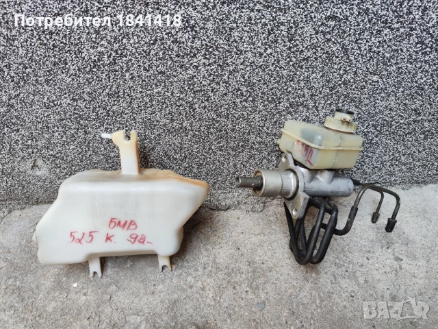 Казанче за чистачки с моторче BMW 525/ БМВ 525 98г., снимка 5 - Части - 51227808