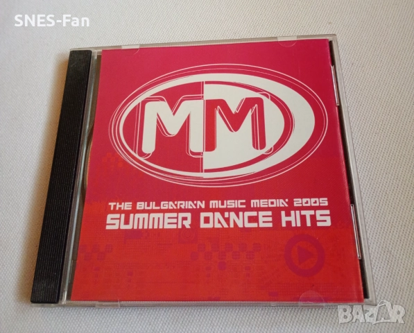 MM Summer Dance Hits