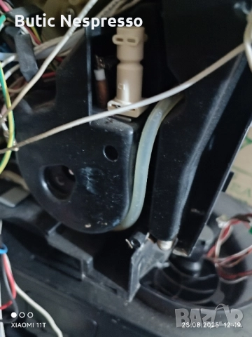 кош за Делонги магнифика ЕС, снимка 3 - Кафемашини - 51521875