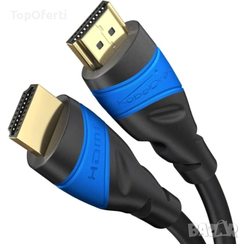 KabelDirekt 4K HDMI кабел – 20 м, HDMI 2.0, 4K@60Hz, високоскоростен с Ethernet, съвместим с PC, TV