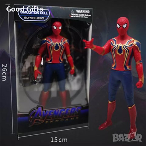 Детска играчка Спайдърмен фигурка , 22см Spiderman Avengers, снимка 1 - Фигурки - 38135873