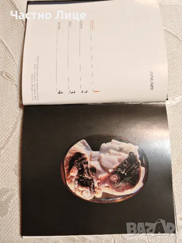 Руска Книга Календар Съкровища  на Ермитажа 1984 г.- Английски Език., снимка 4 - Други - 48932939