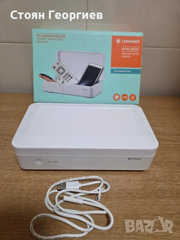 Кутия за дезинфекция LEDVANCE UV-C, пълна UV-C мощност за борба с вируси и бактерии