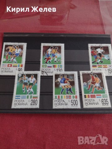 Пощенски марки чиста комплектна серия Футбол 1994г. Румъния за колекция - 22548, снимка 8 - Филателия - 36639694