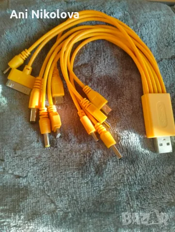 USB разклонител към 10 различни изхода