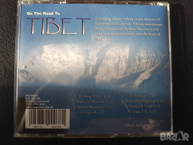 Karl Maddison ‎– On the Road to Tibet - оригинален диск музика, снимка 2 - CD дискове - 53891217