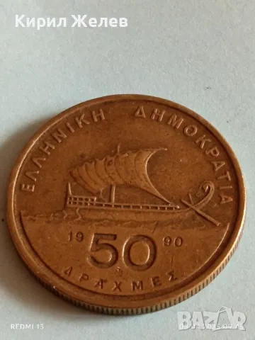 Три монети Гърция стари редки много красиви за КОЛЕКЦИЯ ДЕКОРАЦИЯ 38914, снимка 5 - Нумизматика и бонистика - 49805913