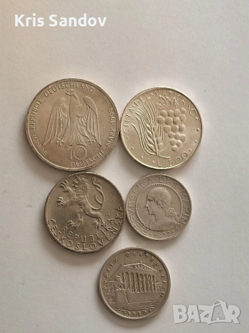 Лот от 5 СРЕБЪРНИ МОНЕТИ!!! , снимка 4 - Нумизматика и бонистика - 53374615