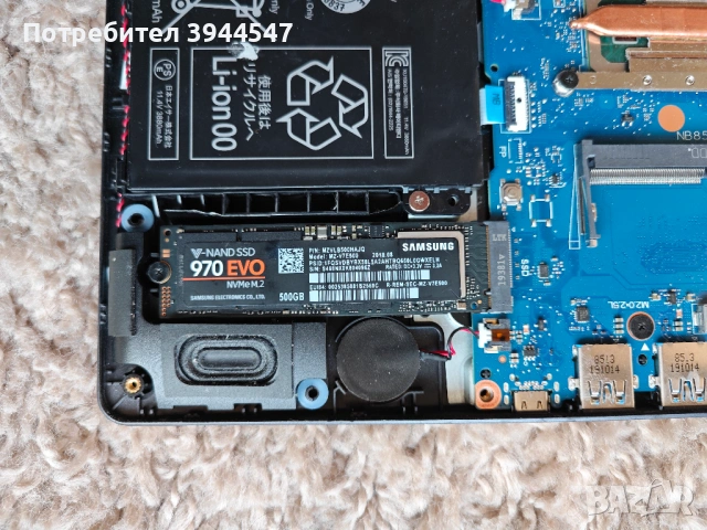 14" Лаптоп Acer Aspire A514-54 (N19H2), 500GB SSD, 4-20GB RAM, снимка 4 - Лаптопи за дома - 53161422