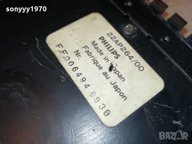 PHILIPS-JAPAN CAR AMPLIFIER 2409211627, снимка 13 - Аксесоари и консумативи - 34241693