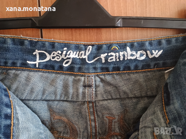 Дънки Desigual rainbow-32 номер , снимка 10 - Дънки - 44681108