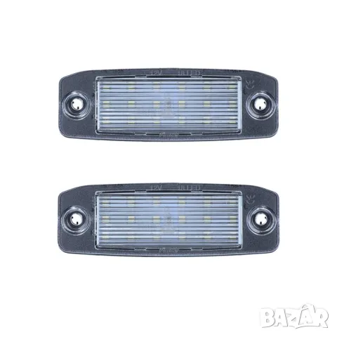 LED плафони за регистрационен номер Hyundai Sonata VI