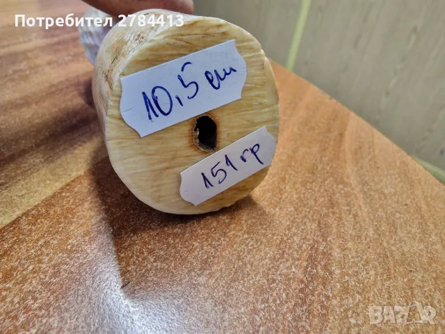 статуетка / бюст от слонова кост разпродажба, снимка 5 - Статуетки - 48422274