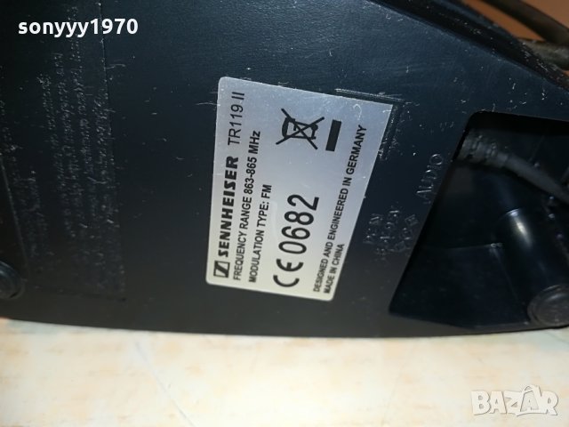 sennheiser tr119 ll-внос switzerland, снимка 14 - Слушалки и портативни колонки - 29501726