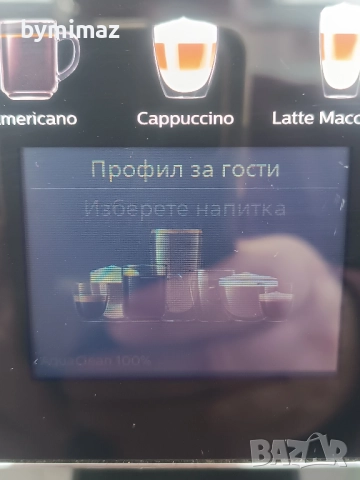 Saeco Gran Aroma SM6580, снимка 9 - Кафемашини - 43425697