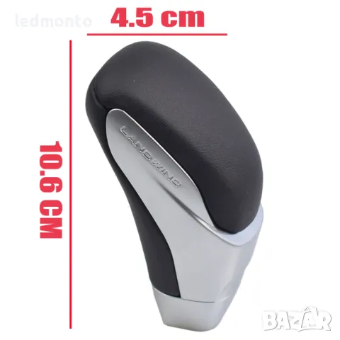 Топка скоростен лост за Suzuki Grand Vitara, SX4, Swift, Suzuki  кожен дизайн + хром Mitsubishi, снимка 7 - Части - 47944590