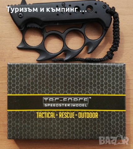 Боен нож /бокс/ Tac-force, снимка 4 - Ножове - 44400529