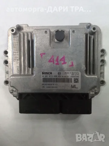 Компютър за Хонда Сивик 2008г. Дизел 2.2 CTDi, снимка 2 - Части - 49192112