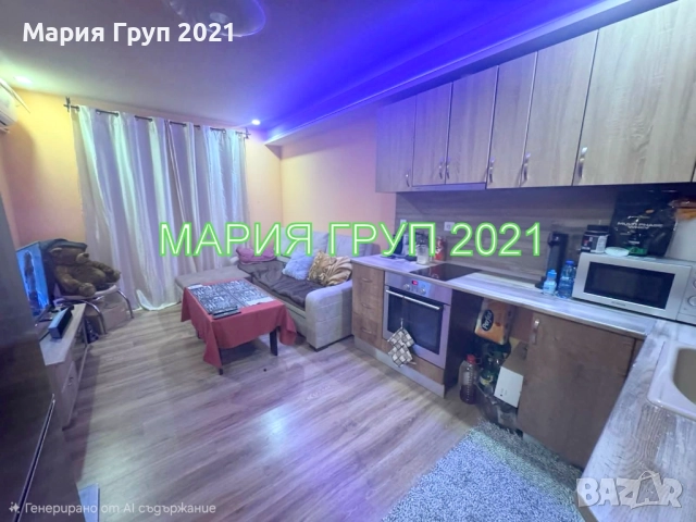 !!!ТОП ОФЕРТА!!!Продавам Обзаведен Апартамент в гр. Димитровград до магазин "Кауфланд"!!!