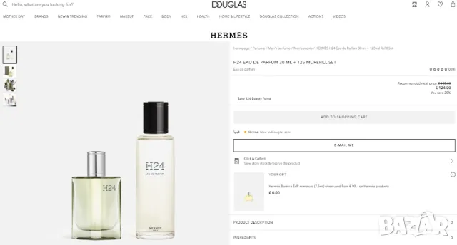 Парфюм Hermes H24 Edp 30ml + 125ml, снимка 7 - Унисекс парфюми - 50221151